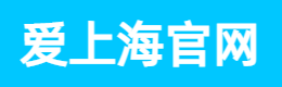 爱上海官网,上海新茶工作室,爱上海419论坛,魔都品茶工作室